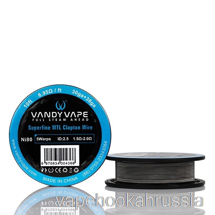 Vape Juice Vandy Vape Superfine катушки с проволокой MTL — 10 футов, 6,95 Ом, провод Ni80 Clapton